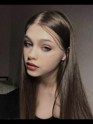 Камила